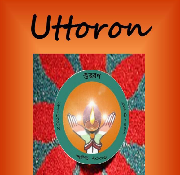 Uttoron